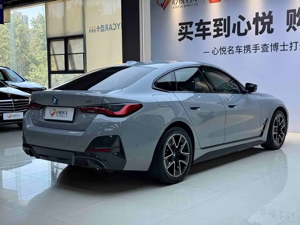 BMW i4 2024 — фото 11