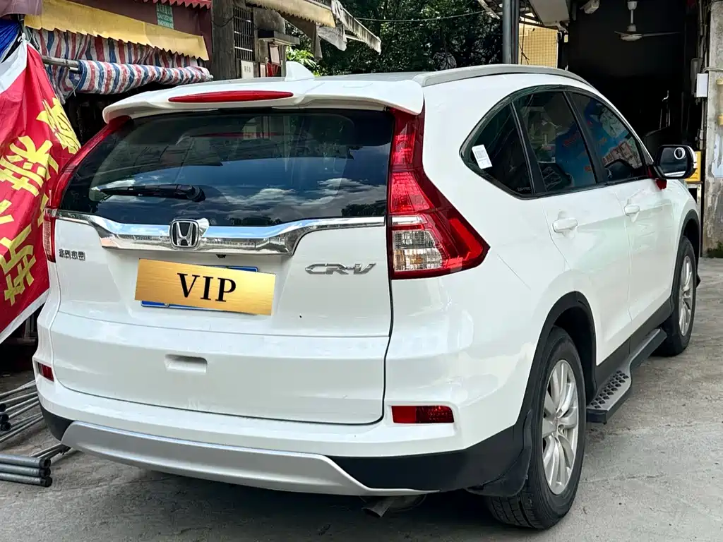 Honda CR-V 2017