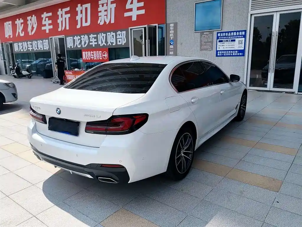 BMW 5 Series 2024