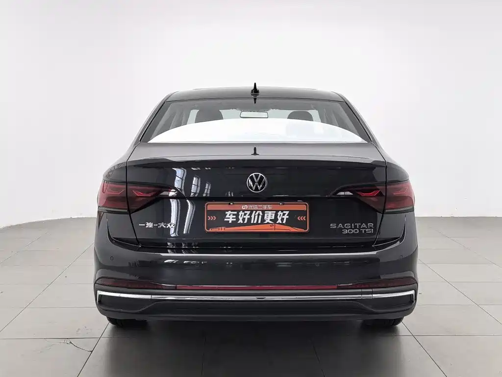Volkswagen Sagitar 2025