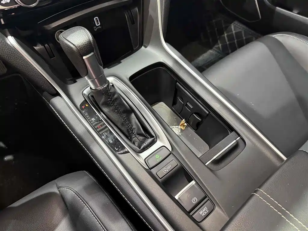 Honda Inspire 2023 — фото 12