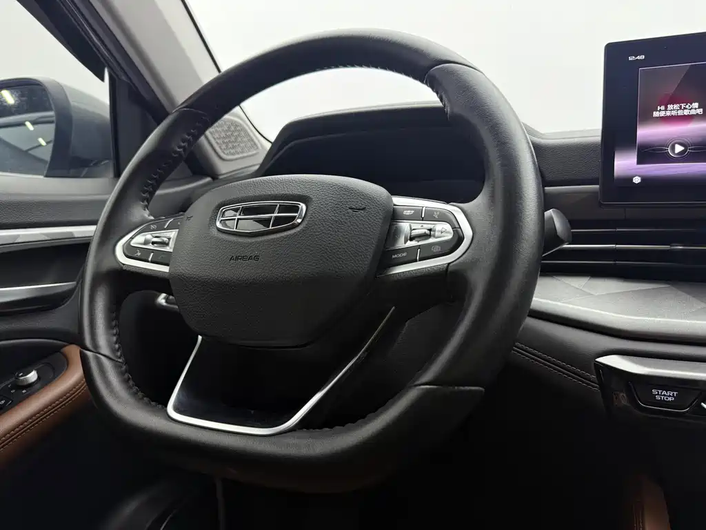 Geely Vision X6 2023 — фото 16