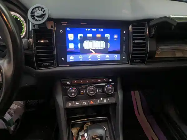 Skoda Kodiaq 2018