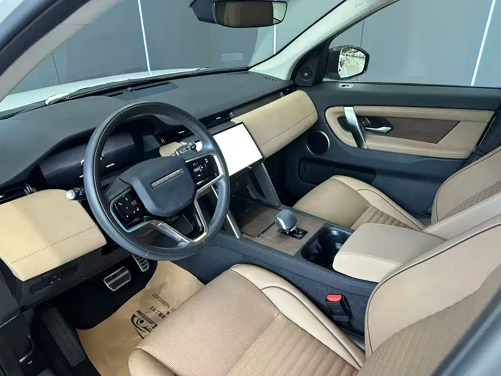 Land Rover Discovery Sport 2024 — фото 11
