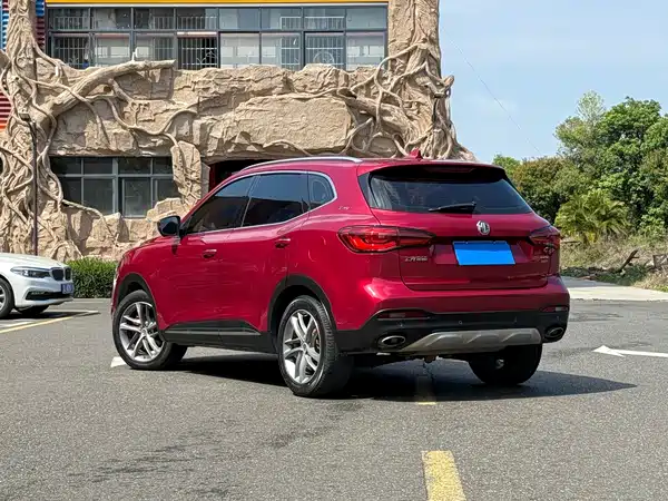MG HS 2020