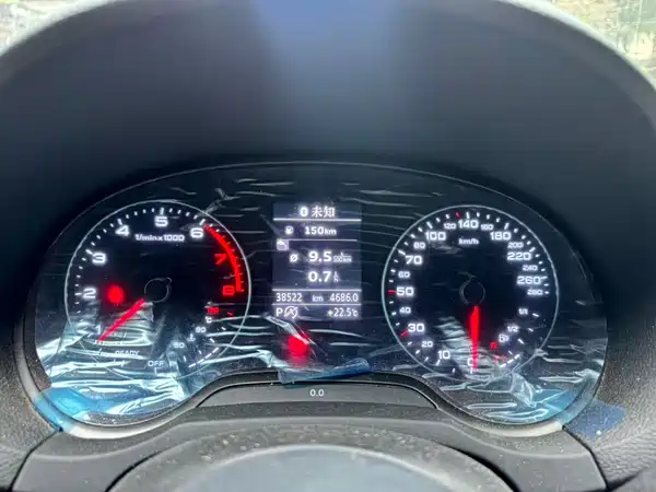 Audi A3 2020
