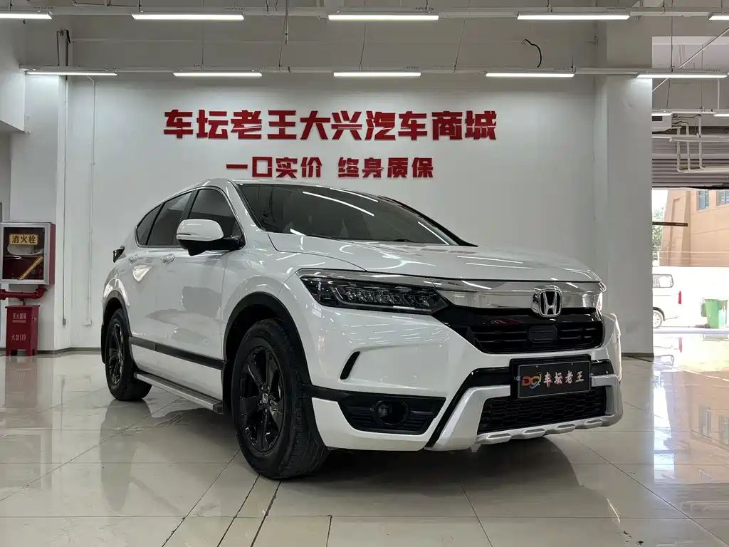 Honda Breeze 2022