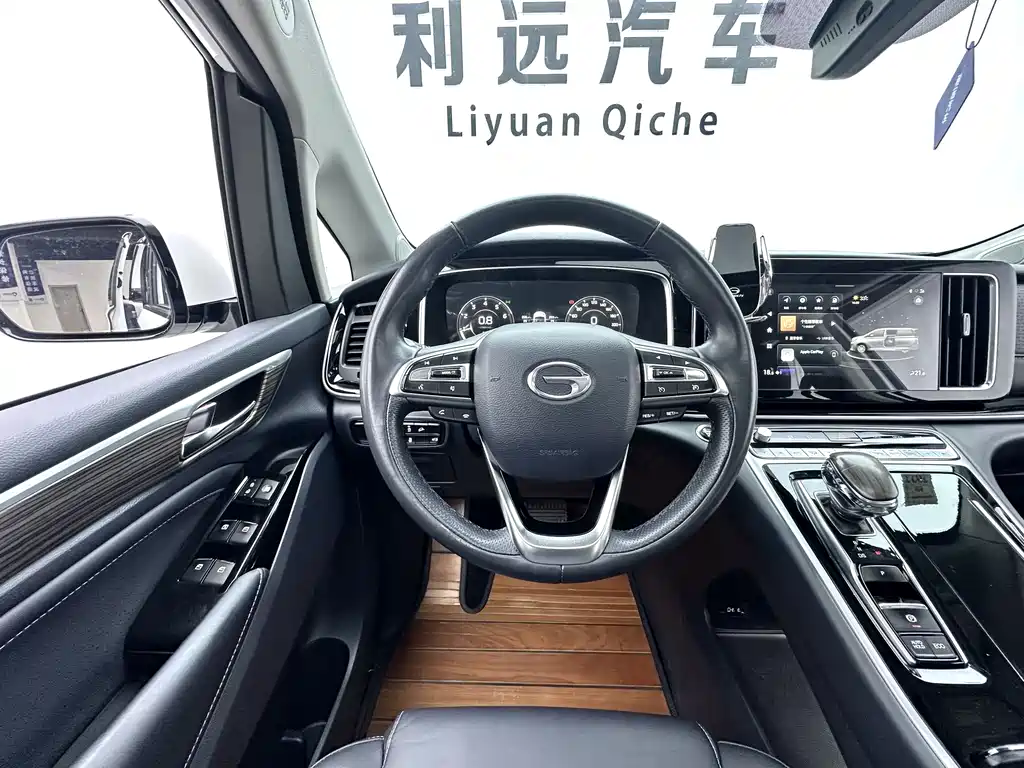 GAC Motor Trumpchi M8 2021 — фото 10