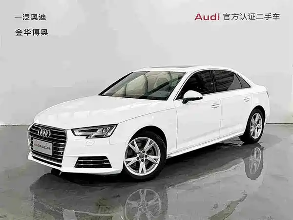 Audi A4L 2018
