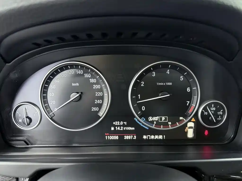 BMW X5 2016 — фото 16