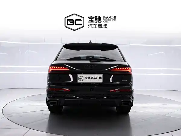 Audi Q7 2025