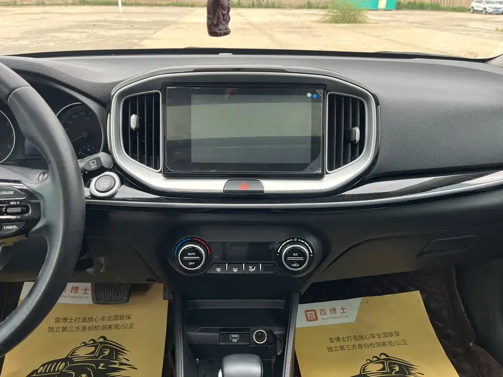 Kia KX1 2022 — фото 14