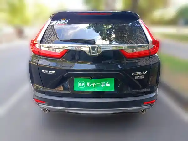 Honda CR-V 2019