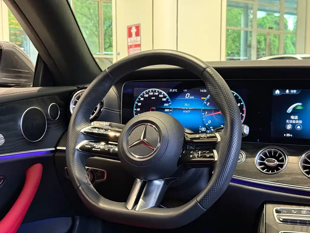 Mercedes-Benz E-Class 2023 — фото 13