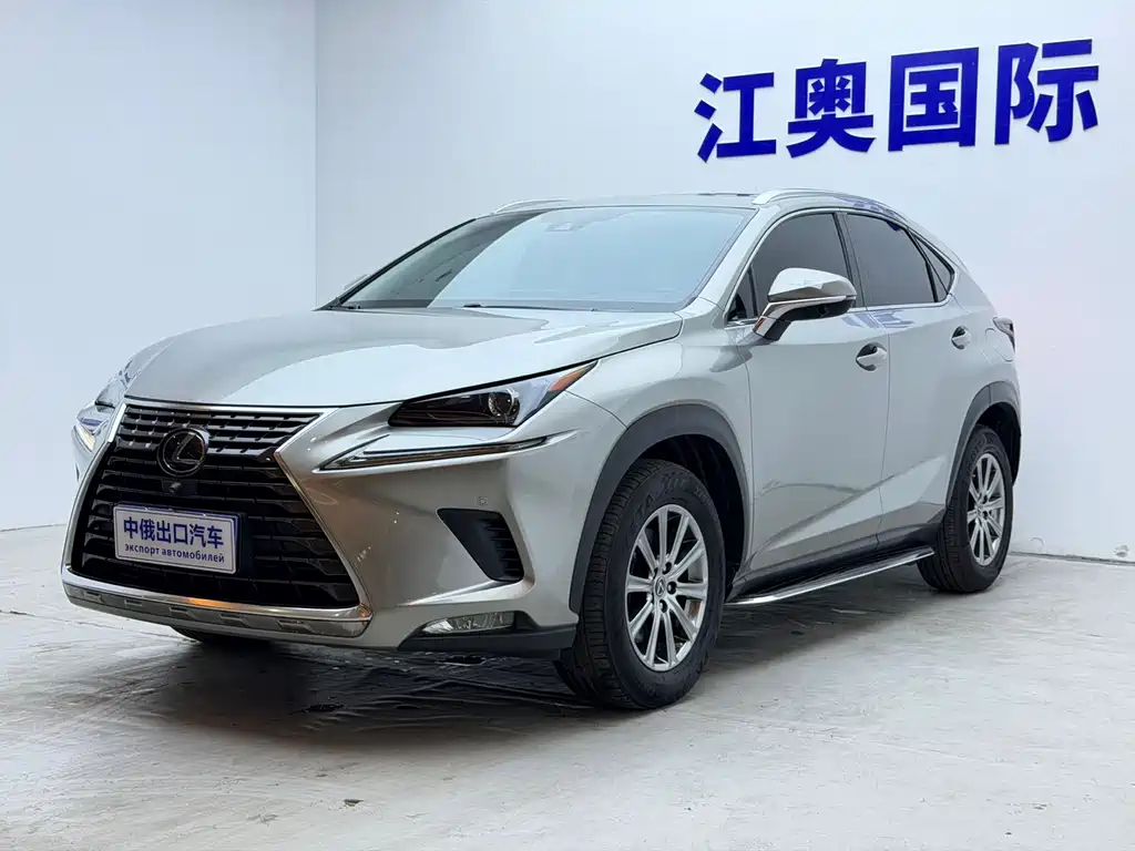 Lexus NX 2021