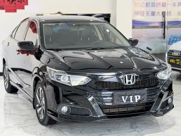 Honda Crider 2019