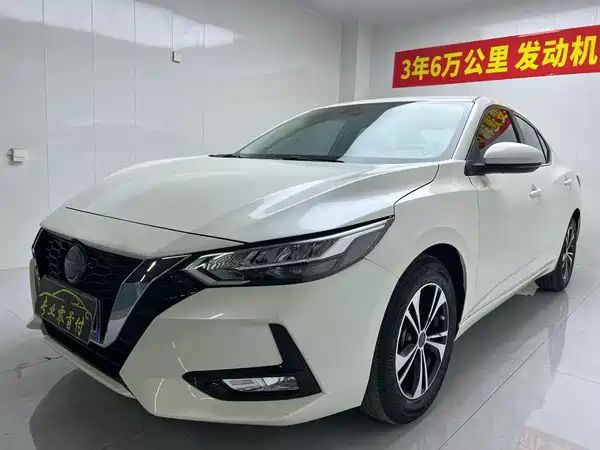 Nissan Sylphy 2023