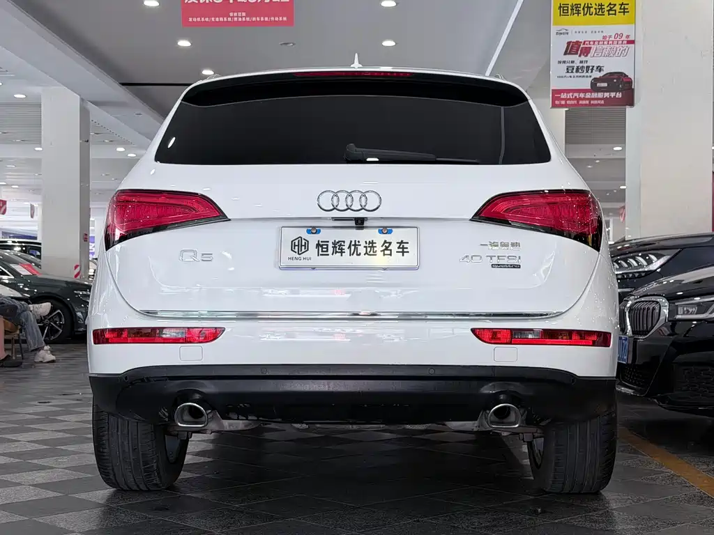 Audi Q5 2016 — фото 3