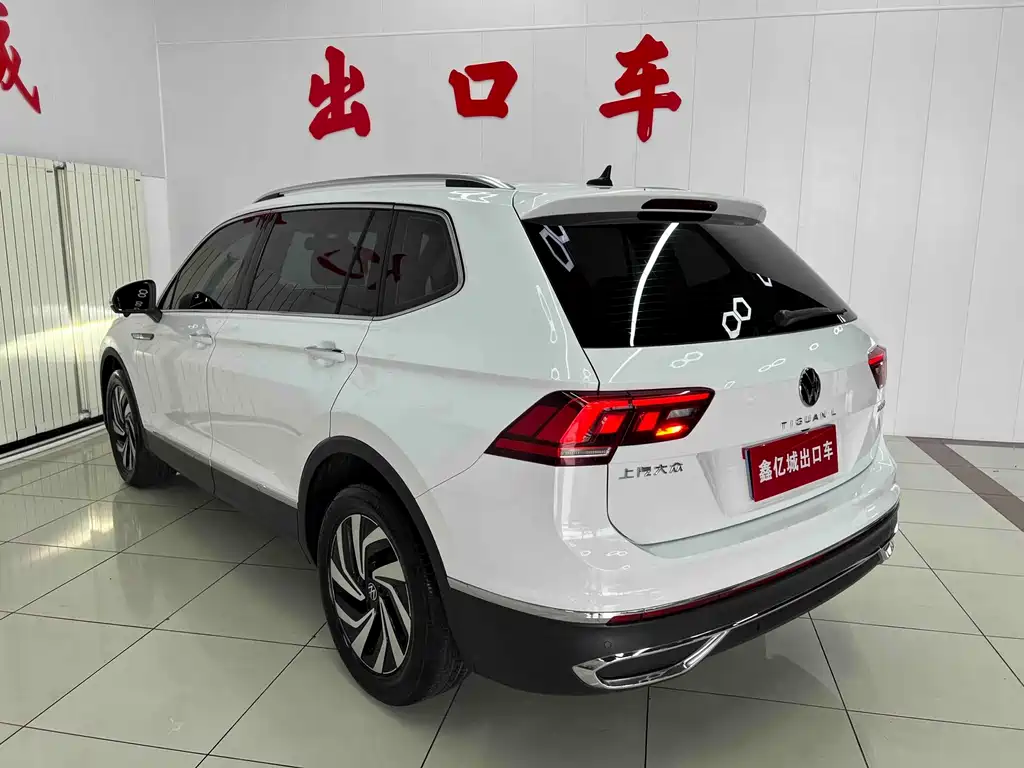 Volkswagen Tiguan L 2022