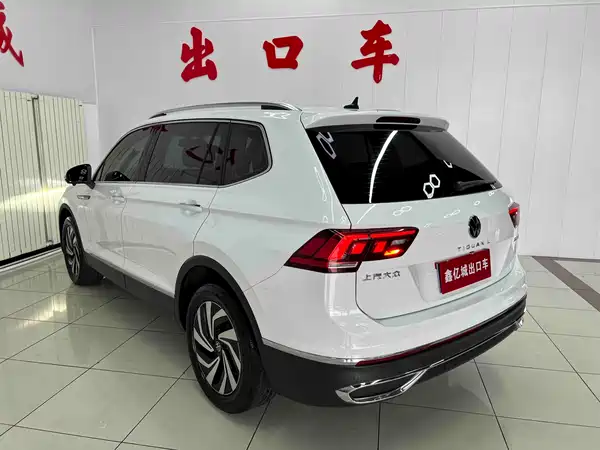 Volkswagen Tiguan L 2022