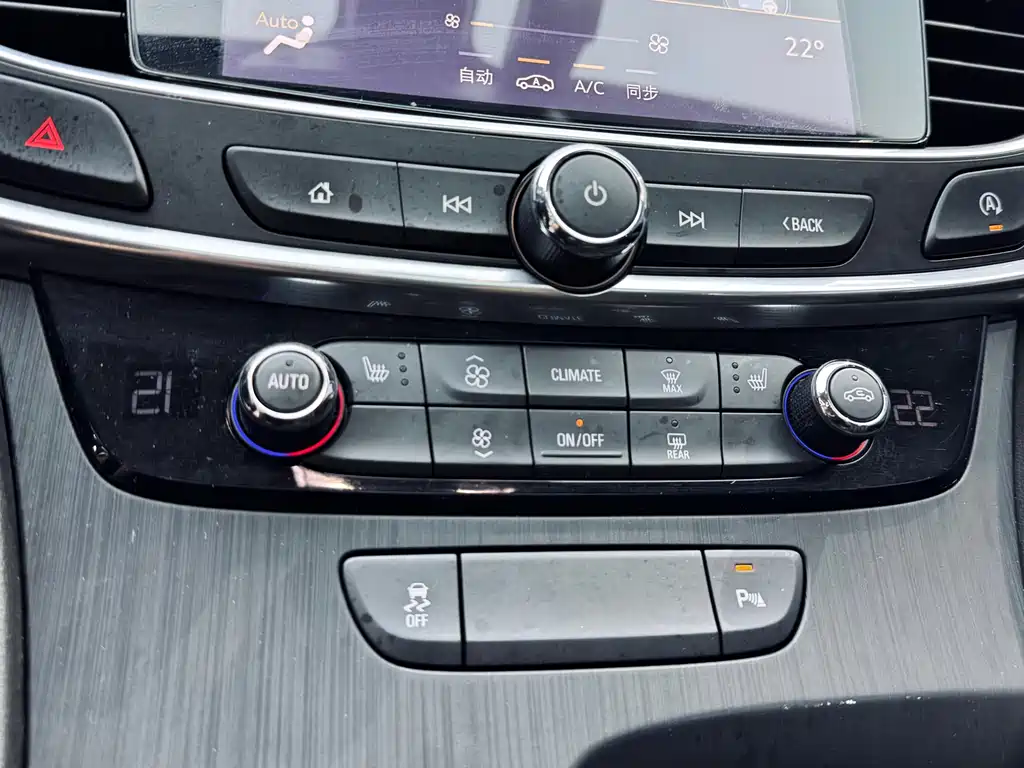 Buick LaCrosse 2020 — фото 15