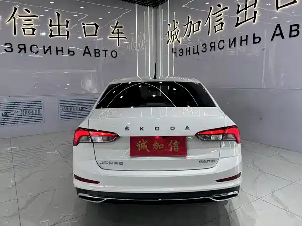 Skoda Rapid 2022