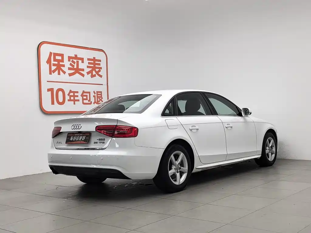 Audi A4L 2015