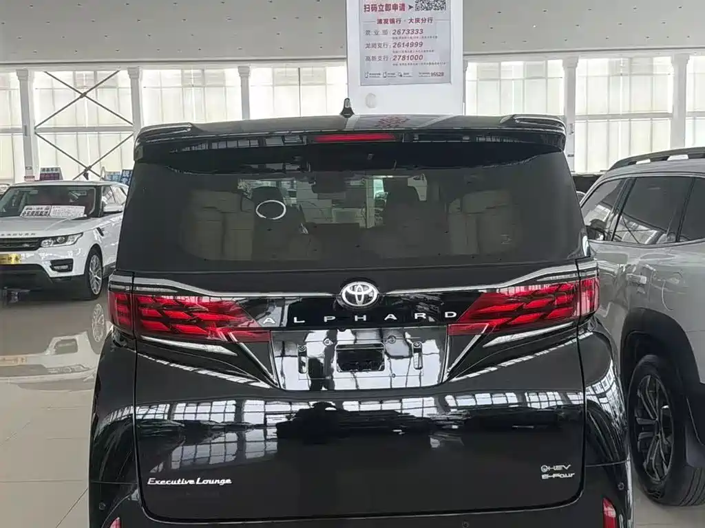 Toyota Alphard 2026 — фото 8