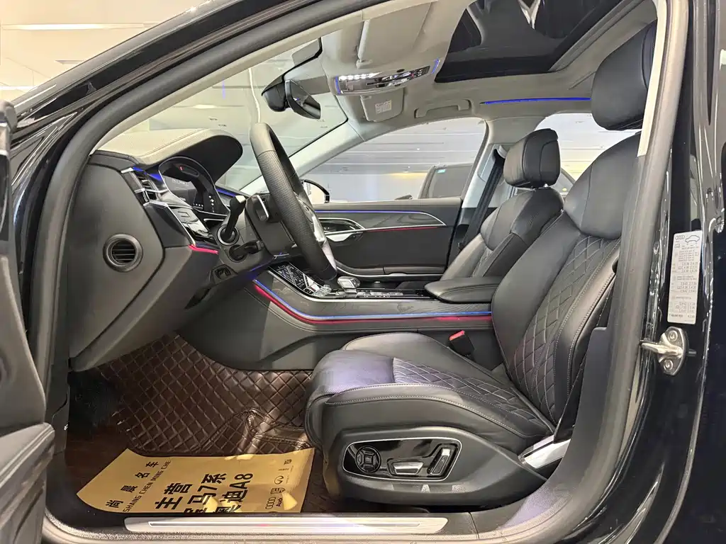 Audi A8 2024