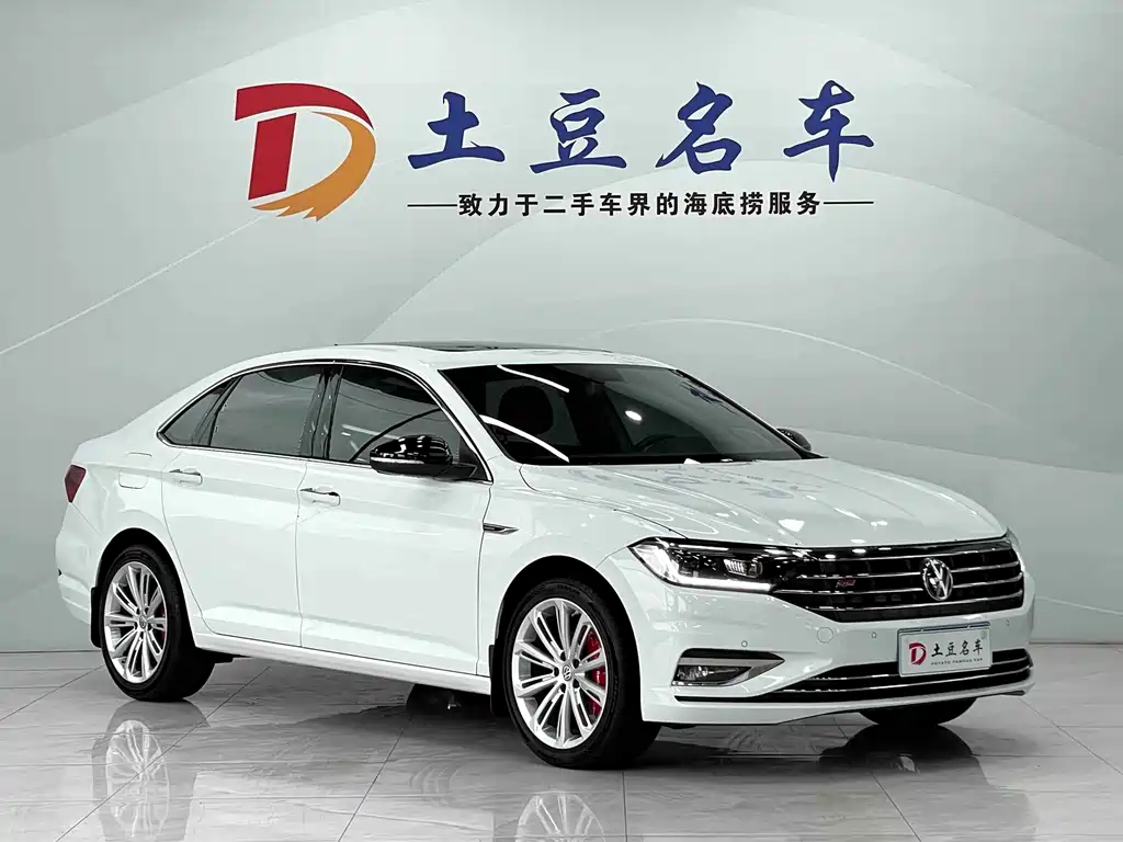 Volkswagen Sagitar 2022