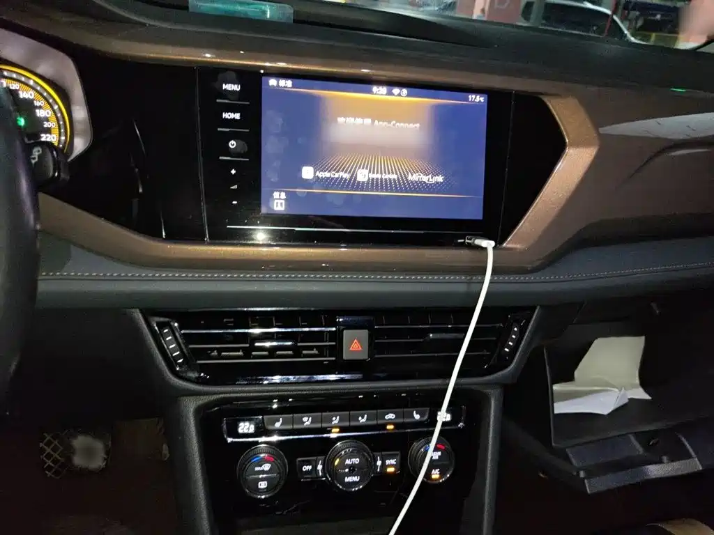 Volkswagen Tuyue 2020