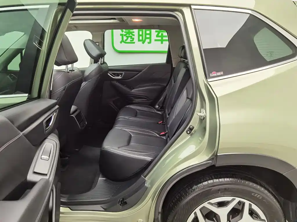 Subaru Forester 2021 — фото 15