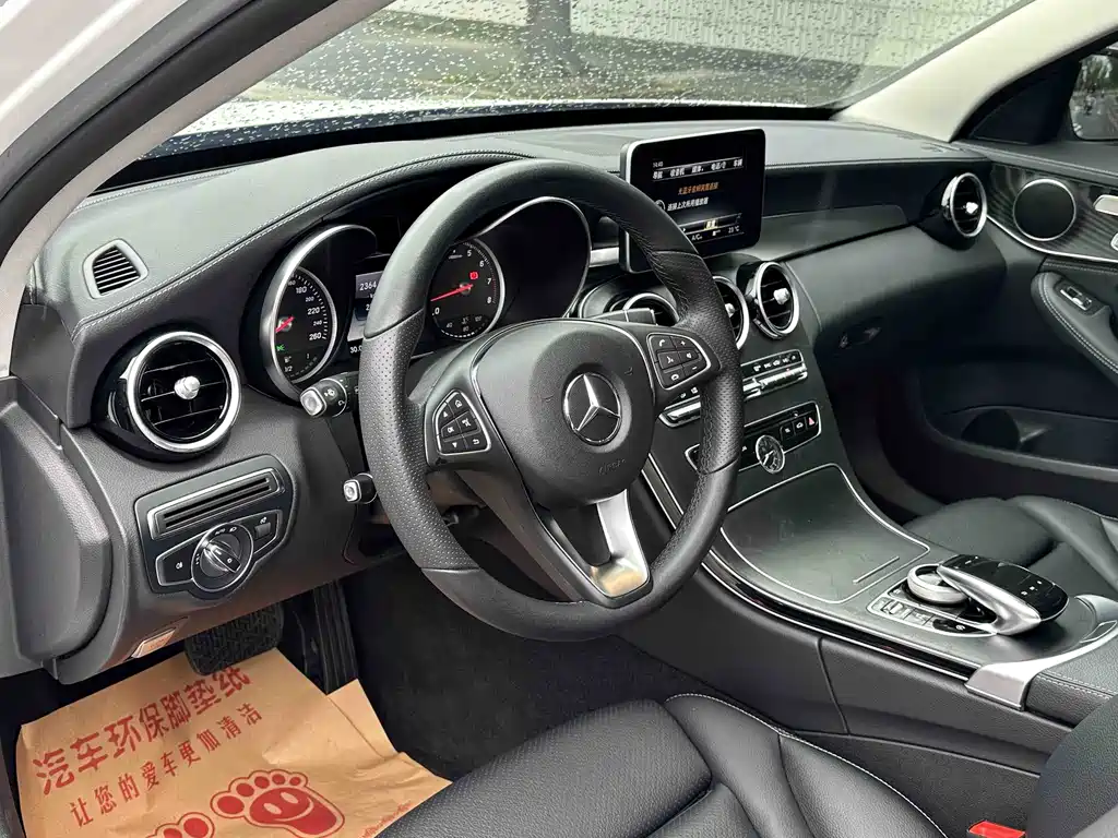 Mercedes-Benz C-Class 2017 — фото 10