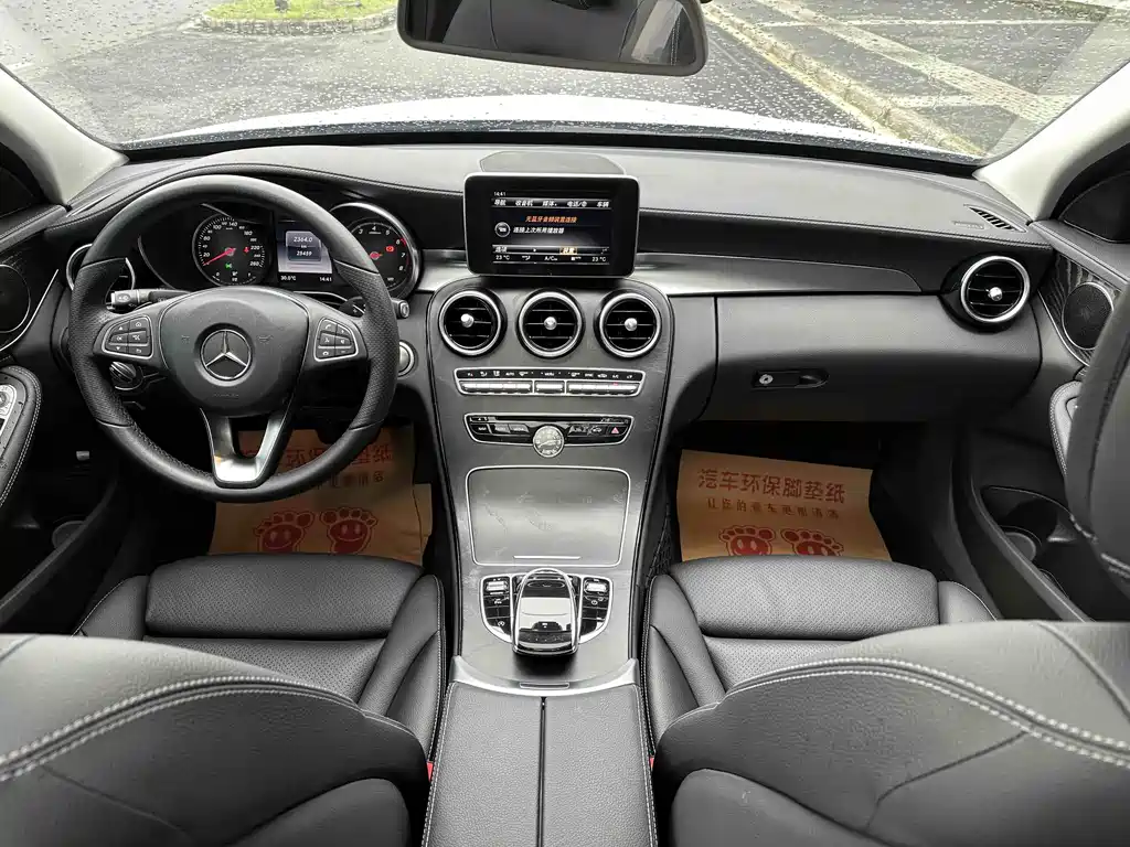 Mercedes-Benz C-Class 2017