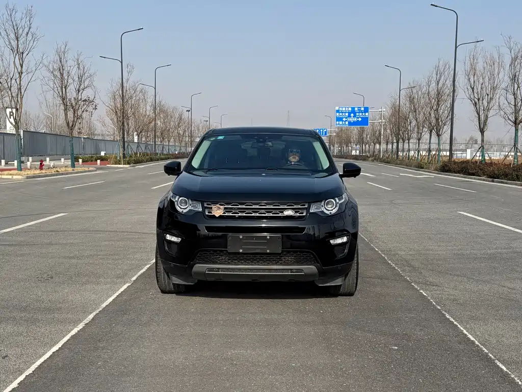 Land Rover Discovery Sport 2016 — фото 2