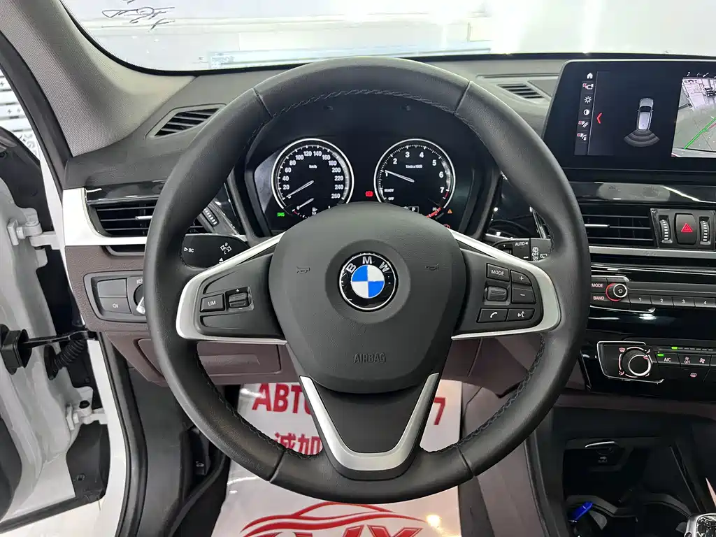 BMW X1 2023 — фото 11
