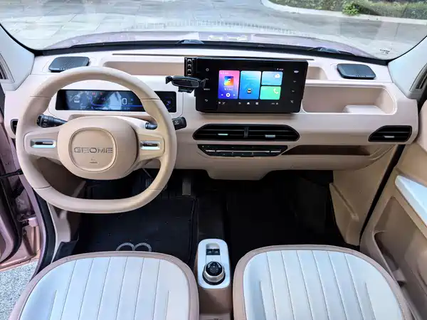 Geely Galaxy Panda 2023
