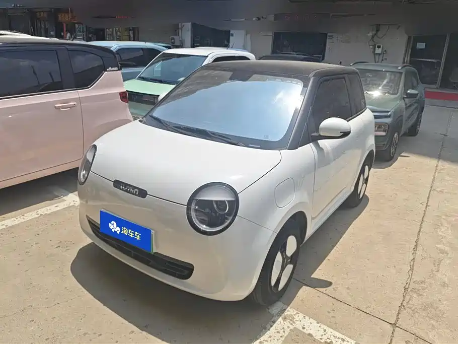 Qiyuan Lumin 2023