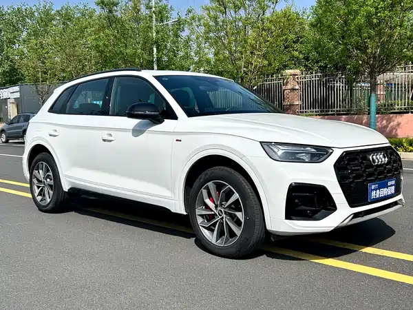 Audi Q5L 2024