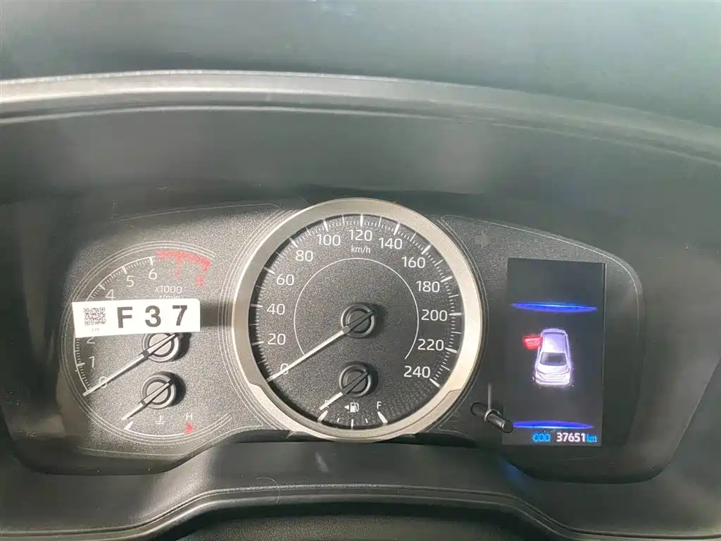 Toyota Corolla 2020