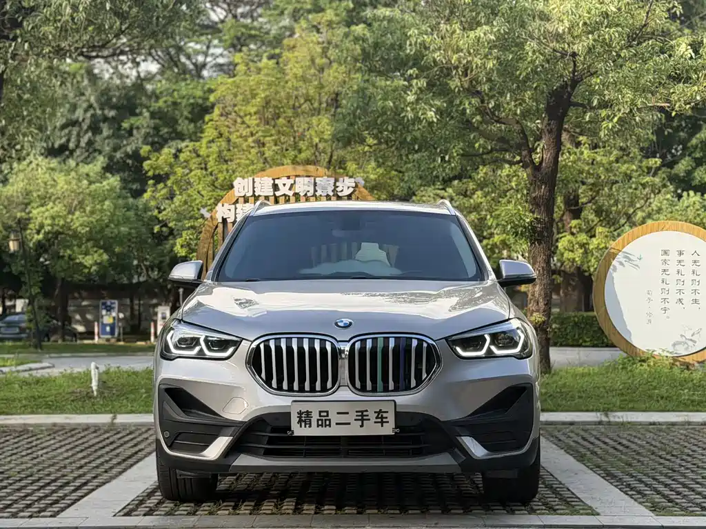 BMW X1 2021