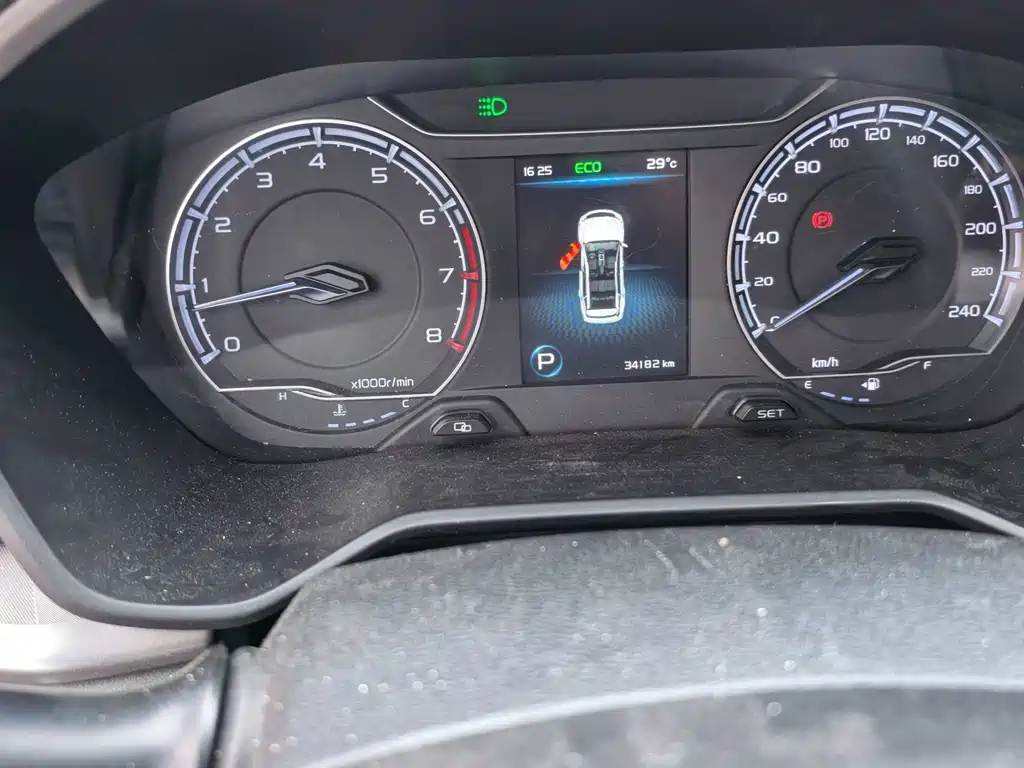 Geely Vision X6 2023