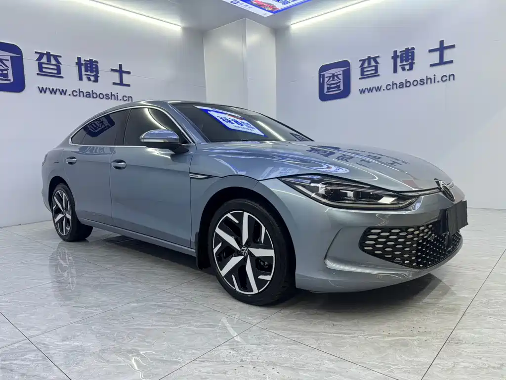 Volkswagen Lamando 2023