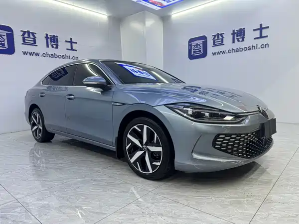 Volkswagen Lamando 2023