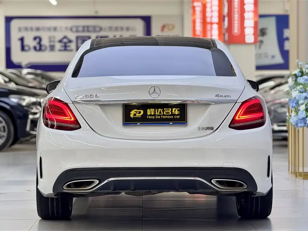 Mercedes-Benz C-Class 2019