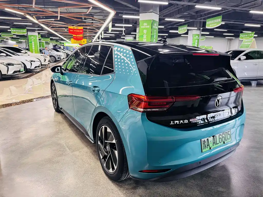 Volkswagen ID.3 2023