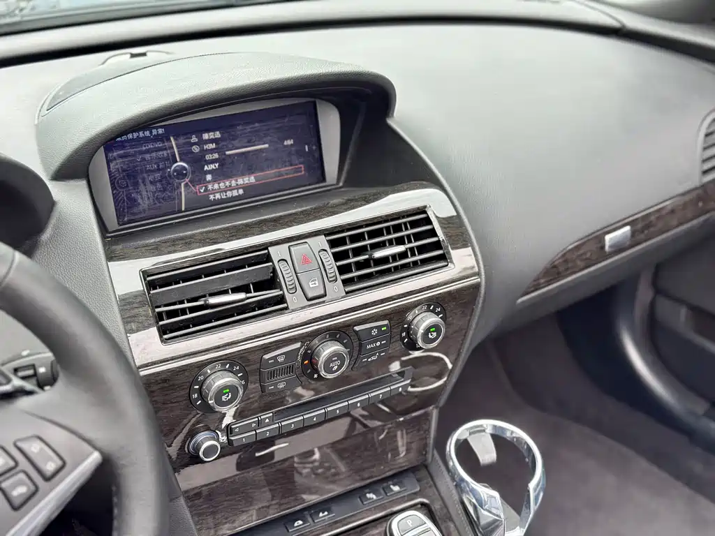 BMW 6 Series 2011 — фото 21