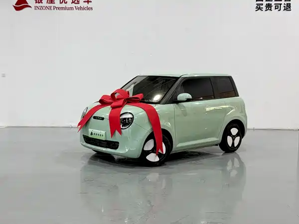 Changan Lumin 2024