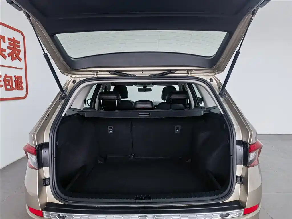 Skoda Kodiaq 2020 — фото 16