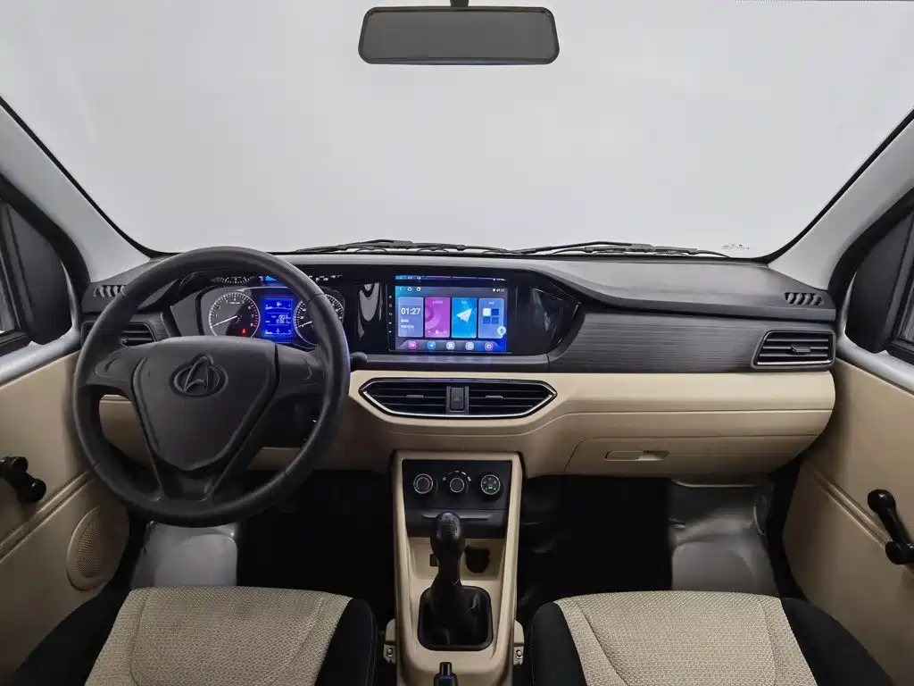 Changan Kuayue Star V3 2024